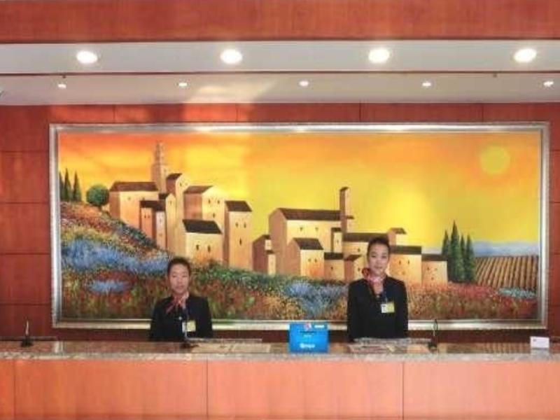 Hanting Hotel Beijing Capital Airport Шуньи Экстерьер фото