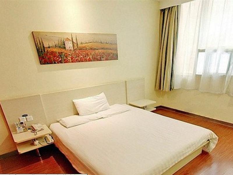 Hanting Hotel Beijing Capital Airport Шуньи Экстерьер фото