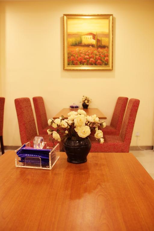 Hanting Hotel Beijing Capital Airport Шуньи Экстерьер фото