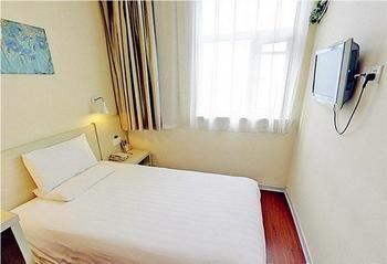 Hanting Hotel Beijing Capital Airport Шуньи Экстерьер фото