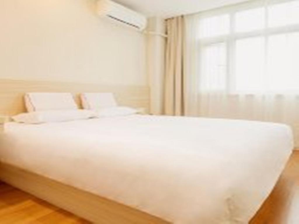 Hanting Hotel Beijing Capital Airport Шуньи Экстерьер фото