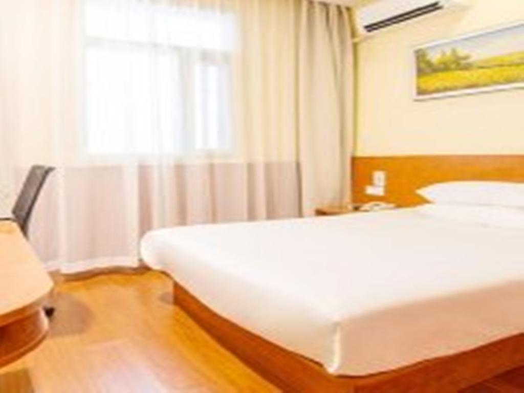 Hanting Hotel Beijing Capital Airport Шуньи Экстерьер фото