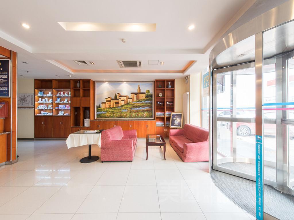 Hanting Hotel Beijing Capital Airport Шуньи Экстерьер фото